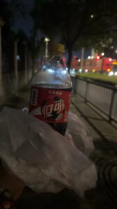 ハハ、私は製品です